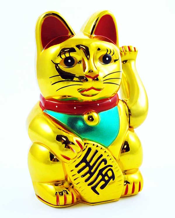 Cat Waving Hand Lucky Cat 16cm – Cleopatra Trading Limited